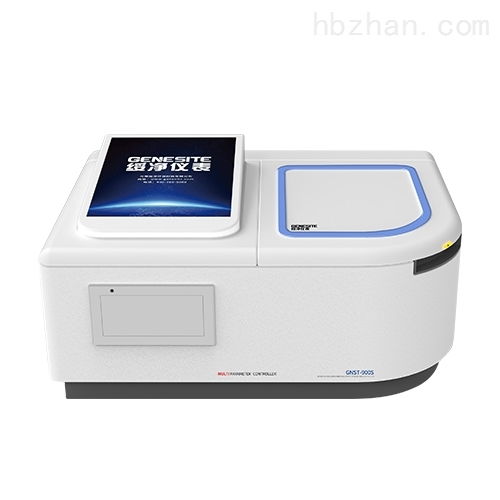 色度水質測定儀 精準分析水質的可靠伙伴
