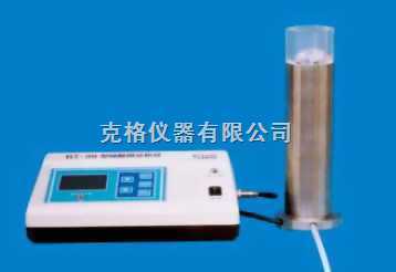 M258291-BT-99型硅酸根分析儀 精準監測，保障工業水質安全